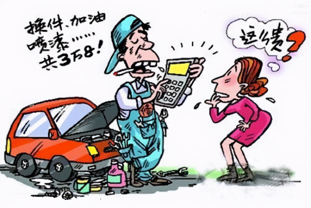 汽车4s店常见问题有哪些,汽车4s店内幕