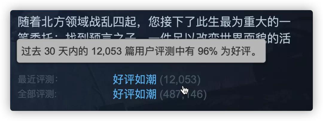 从8分提升到60分,从8分提升到100分卡点
