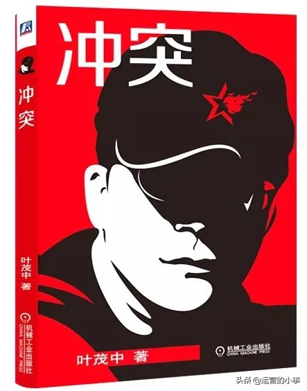 广告小白入行指南书籍,广告人必读的书籍