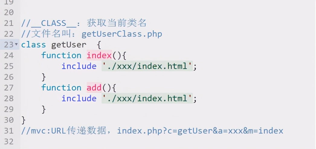 php语法基础ppt,PHP语法基础结论