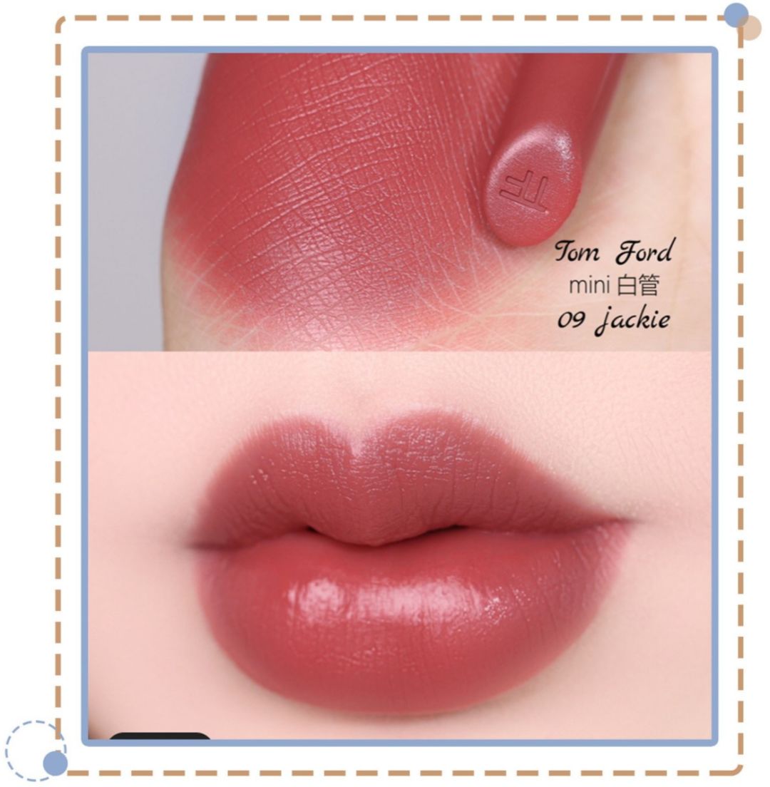 tf新色号口红,tf新出的色号