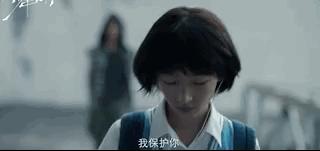 易烊千玺周冬雨演技在线,易烊千玺周冬雨成新演员标杆