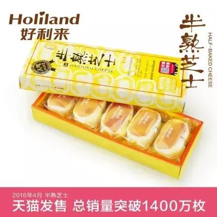 苏州网红店地址,苏州网红店美食餐厅打卡