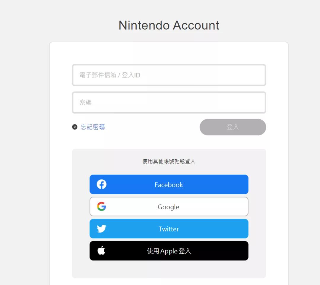 港服任亏券购买教程,港服任亏券线上怎么买