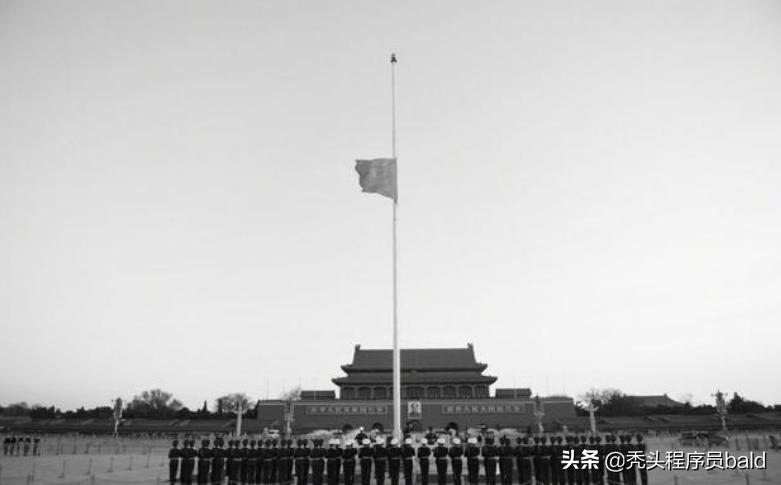 2020年全国哀悼现场视频,2010年全国哀悼日视频