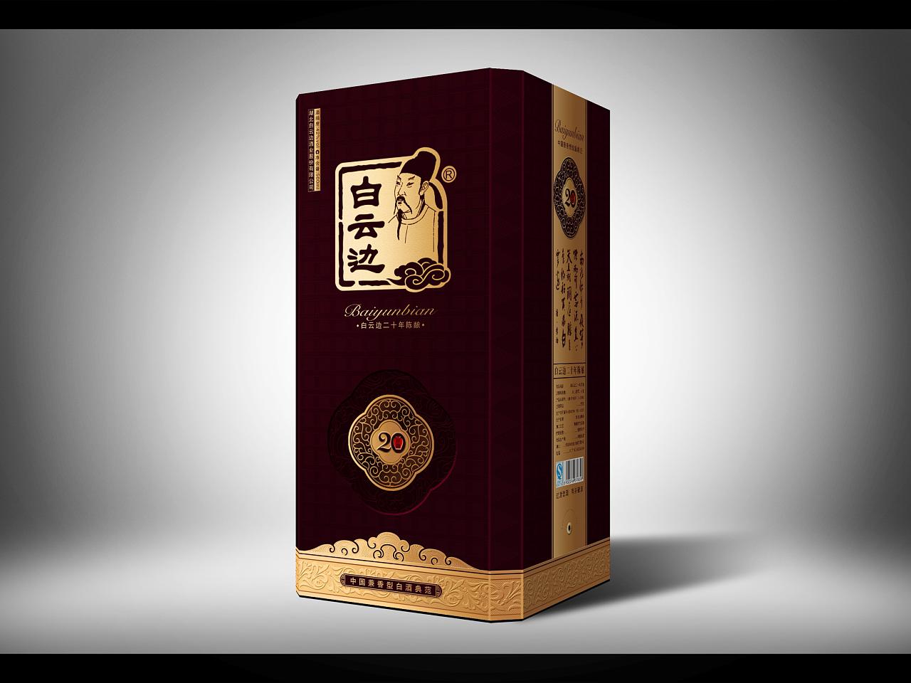 全国酒销量排名省份,中国全国各地代表酒一览表