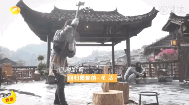 周笔畅是如何出道的,周笔畅怎么当明星的