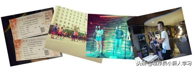 月薪24000的程序员,月薪12000的程序员能力怎么样