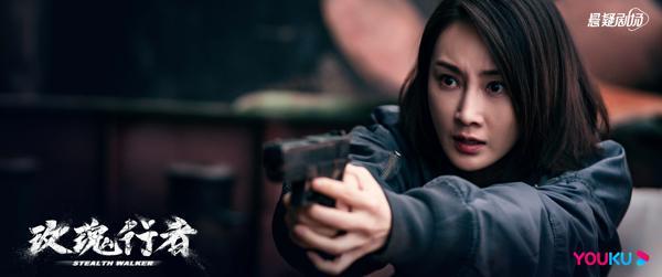 玫瑰行者林蔷张冼赫结局,玫瑰行者林蔷怀孕大肚子