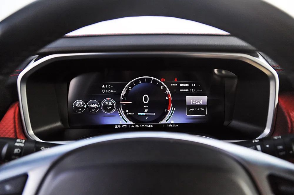 2020bj40城市猎人柴油自动挡报价,20款北京bj40城市猎人版23t价格