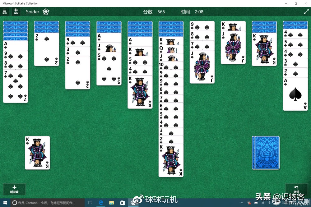 测评三星galaxy,三星galaxytabs9ultra悍甲pro