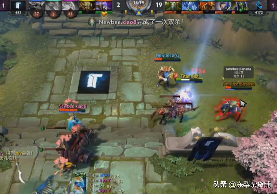dota2全球各服天梯top1汇总,dota2冠军意味着什么