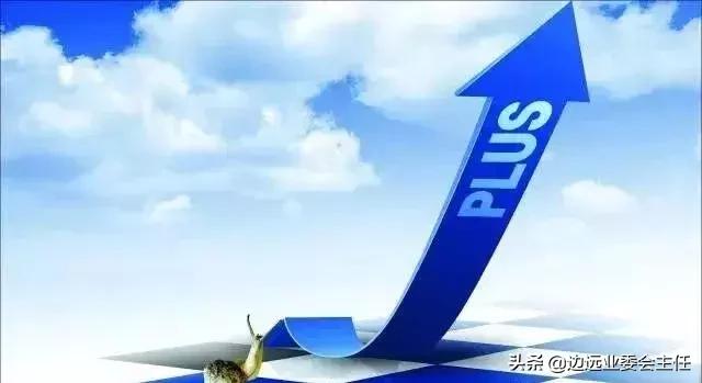 物业公司有哪些营销创收项目,物业公司创收方案