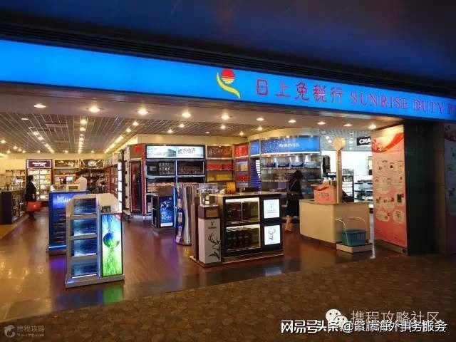 出国特别提醒,出国游血拼省钱