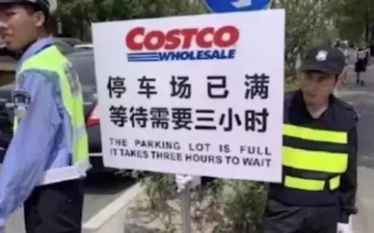 上午开业下午停业!令全球超市都恐惧的敌人竟被中国大妈抢空了