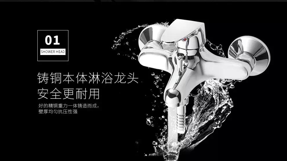 跑遍了5个建材市场,请教了5位老前辈,才知道花洒挑选的秘密