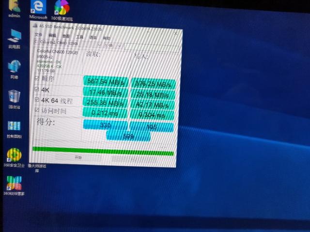 老主板转接nvmem.2不识别,老主板改nvme启动项