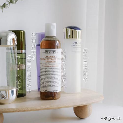 爽肤水金盏花推荐,金盏花爽肤水还是紫苏水好