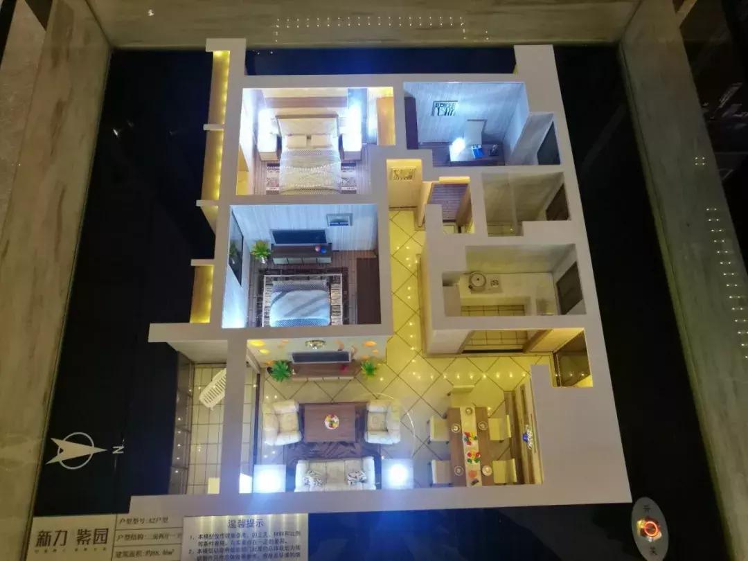 梅溪湖板块的梅溪正荣府开盘热销,梅溪正荣府140户型