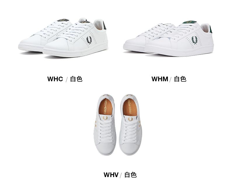 小白鞋品牌男士推荐,国产小白鞋品牌推荐