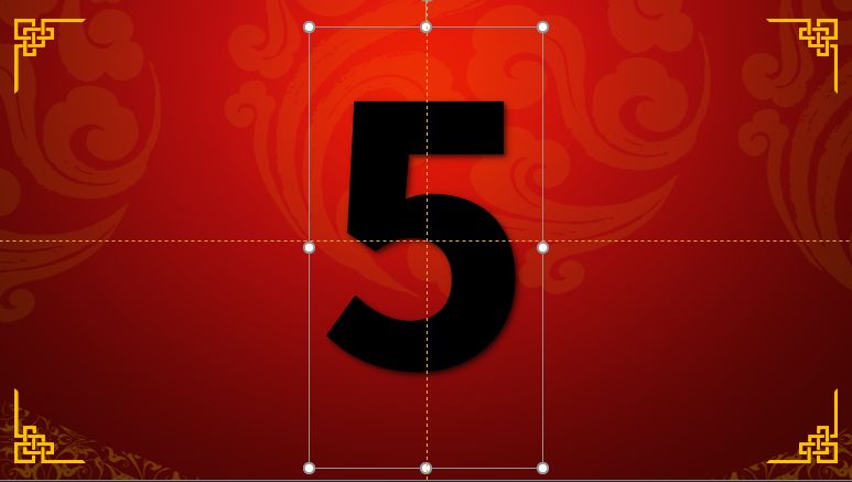 年会创意动画,年会倒计时视频模板