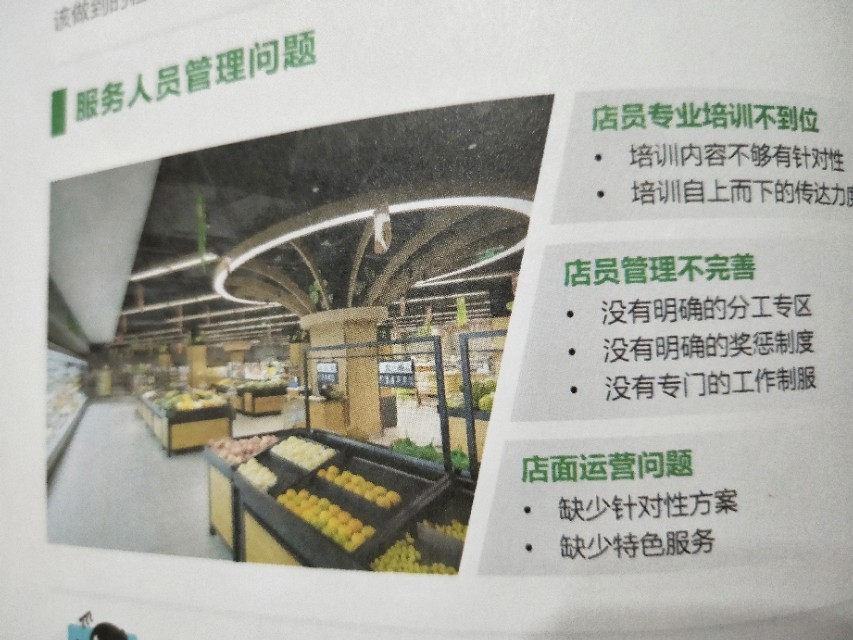 工作型ppt该这样做,如何又快又好做工作型ppt