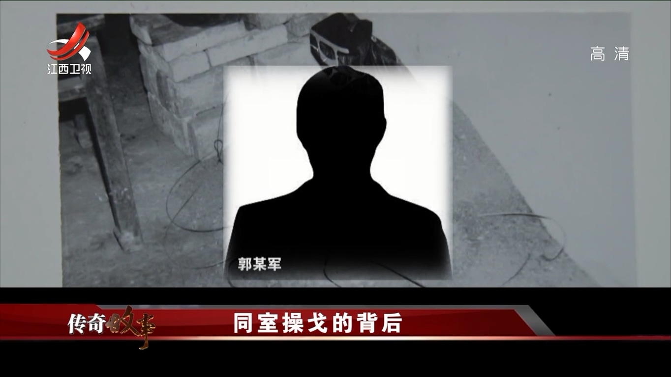 二哥杀大哥最终判决,大哥杀姐弟潜逃六年