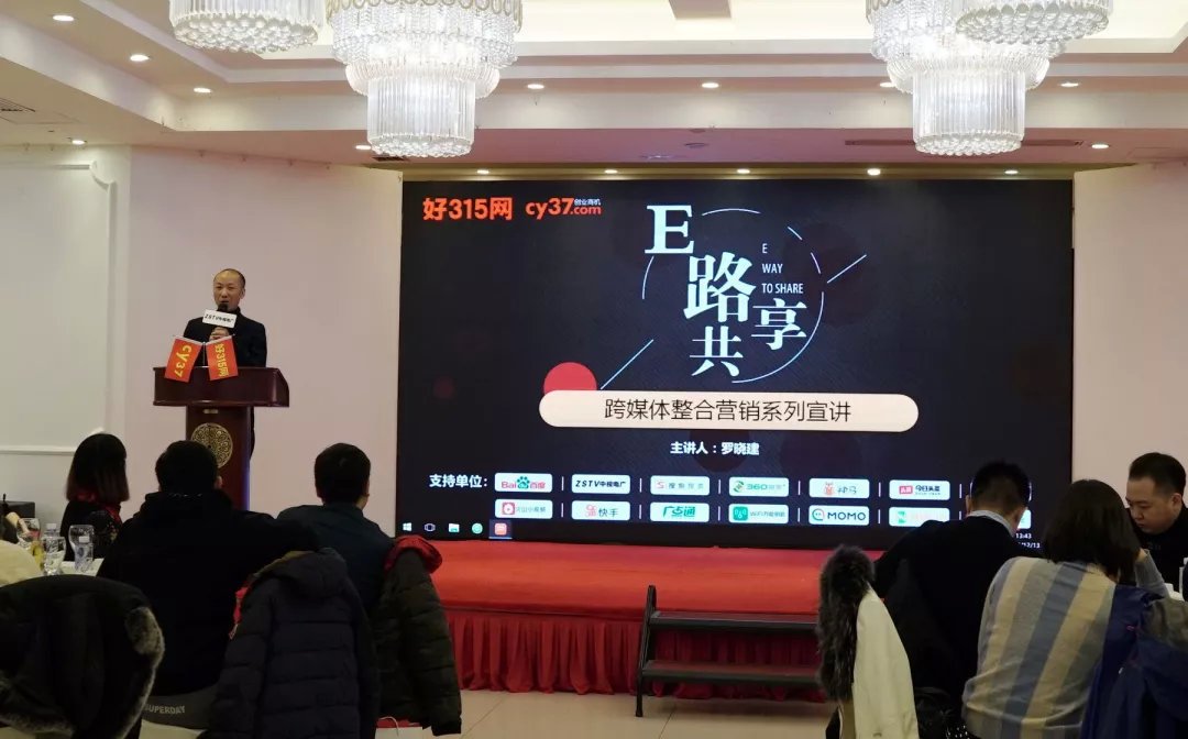 好315网官网,好315网