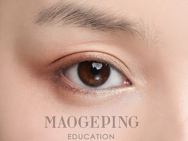 大眼日常妆画法,怎么画出大眼妆