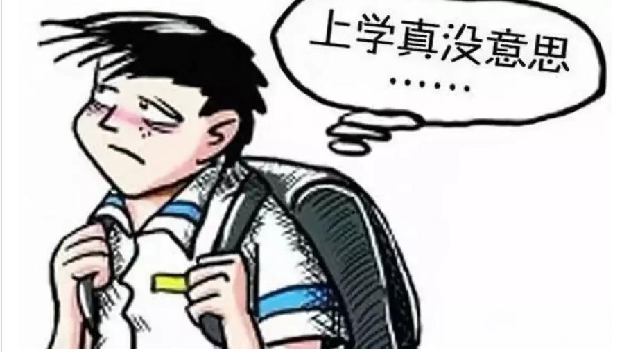 小孩想家不想上学怎么正确引导,孩子上学住校想家怎么克服