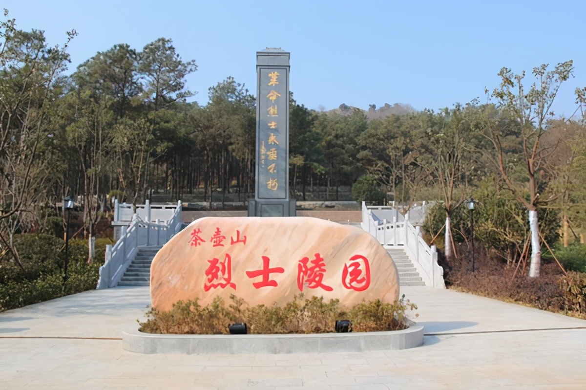 合肥红色教育基地,合肥附近红色教育基地有哪些