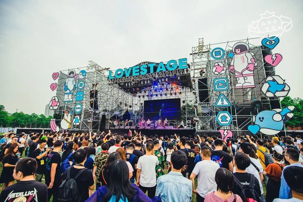 西安草莓音乐节2017,2022西安草莓音乐节票价