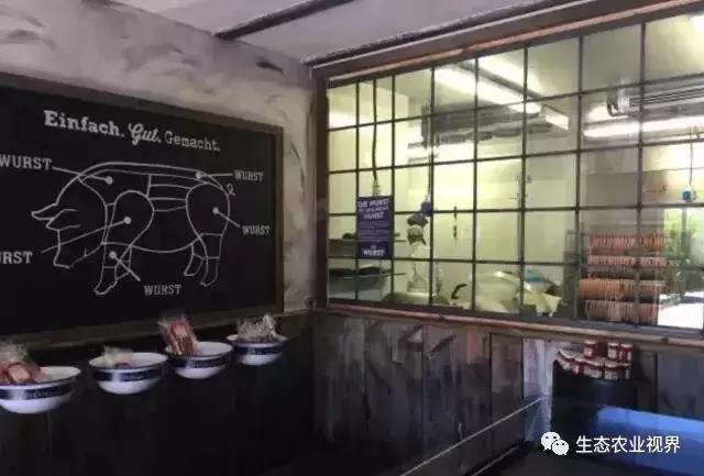 用一颗草莓吸引5百万游客,开5家主题乐园、4家超市、300个草莓屋