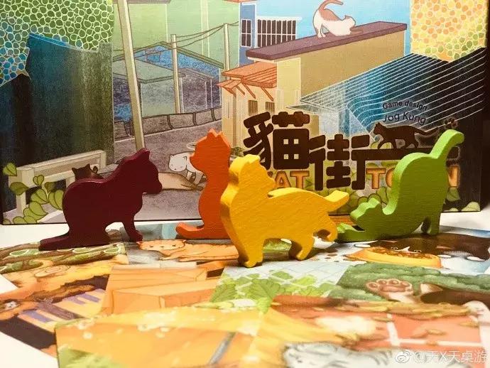 桌游猫街,美好的桌游猫街
