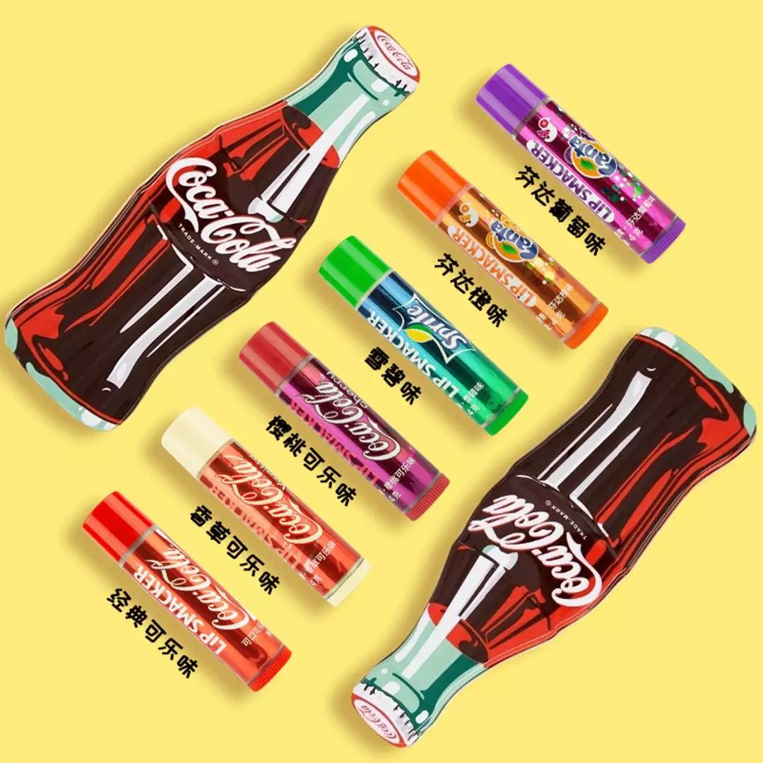 润唇膏真心好用推荐,跟风买的大牌唇釉405