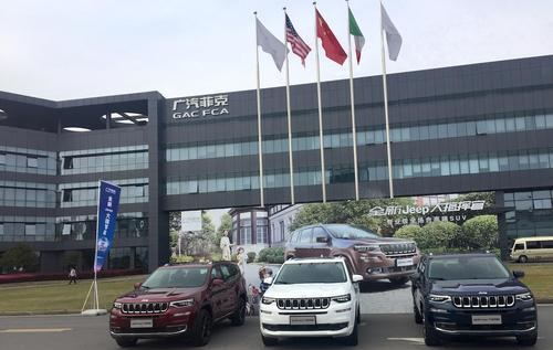 菲亚特菲翔vs三菱欧蓝德,菲亚特汽车质量排行榜最新