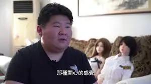 销量暴涨5倍!中国情趣娃娃火爆国外,我却看到了孤独