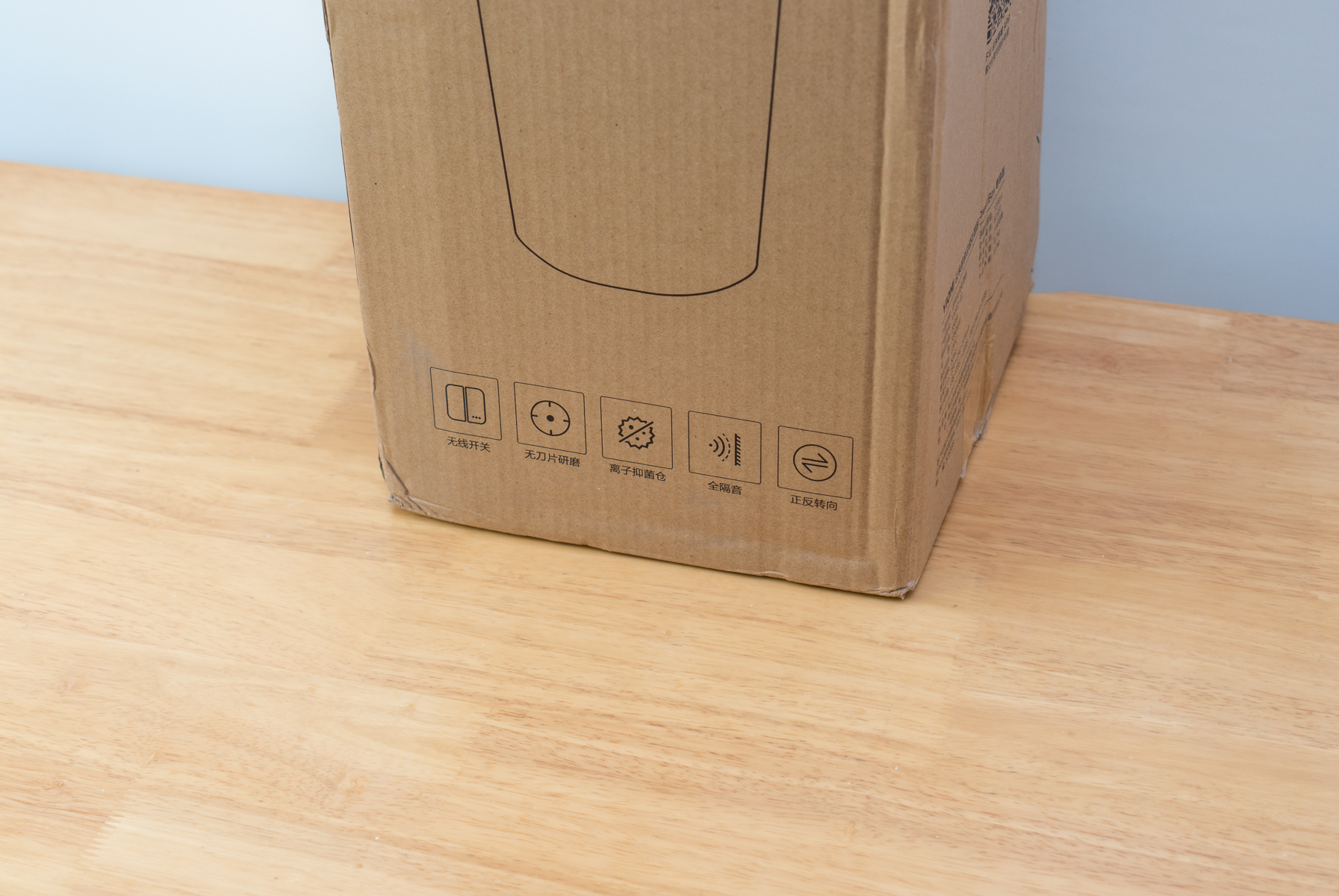 哪款厨房垃圾处理器好用,厨房垃圾处理器推荐吗