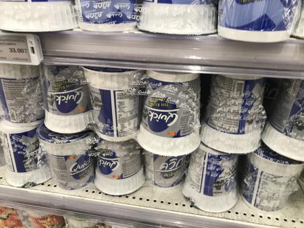 泰国必买的好货清单第一名,泰国100元以下必买清单