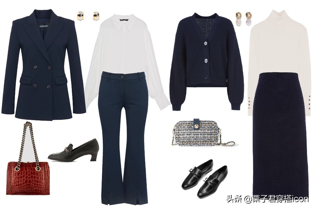 穿搭女新年搭配高级感,藏蓝色外套搭配什么内搭显高级