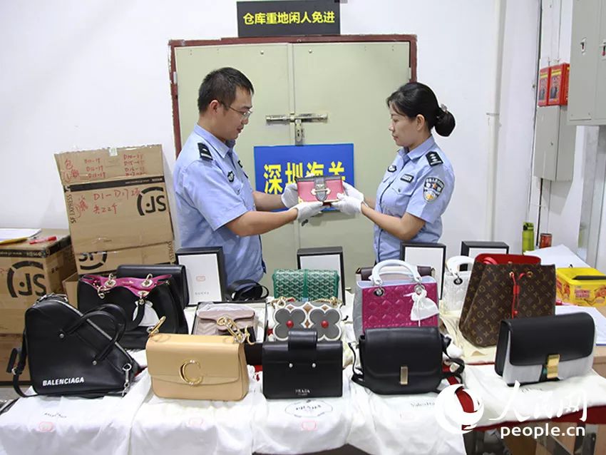 一起跨国代购诈骗案件浮出水面,赚300多万被抓