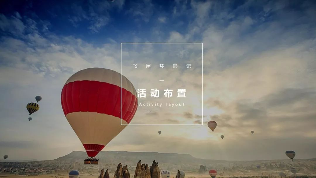 如何提高文案策划能力,文案策划100个技巧