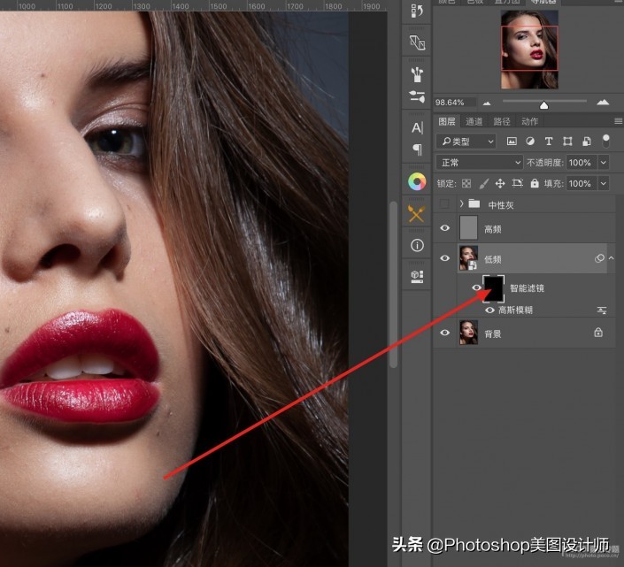 ps如何使用插件高低频磨皮教程,ps实例教程及答案