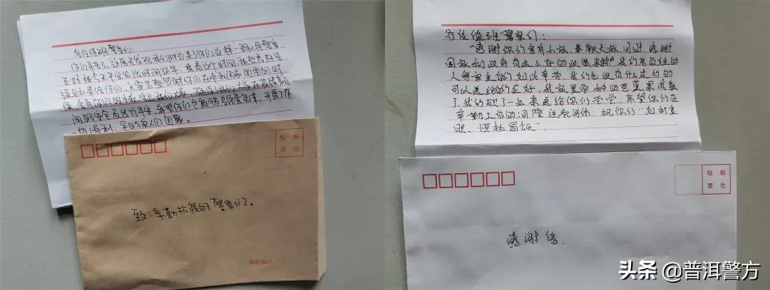 中秋节礼物都在这里,中秋特辑礼物与惊喜