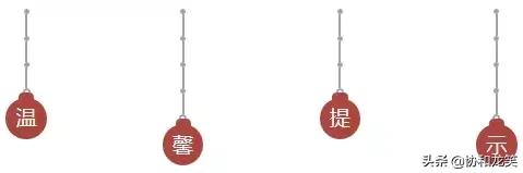 什么是假体隆鼻术,什么是微创隆鼻术