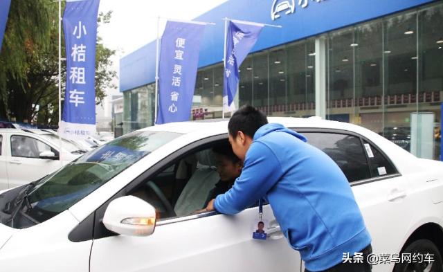 滴滴的程维和柳青哪个权力大,滴滴程维和柳青是什么关系