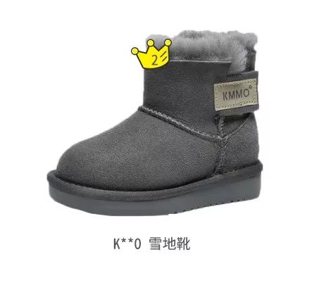 儿童雪地靴排行榜第一名大牌子,儿童雪地靴推荐排行榜