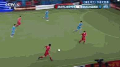 u21联赛河南卢凡,昔日的少年如今在何方