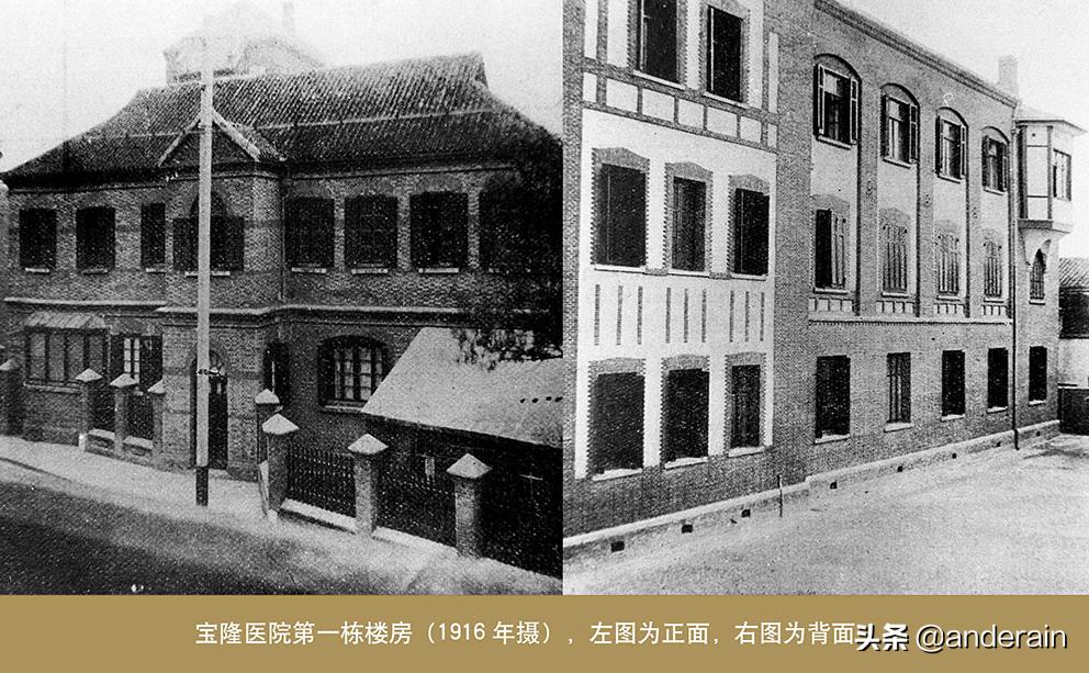 同济大学百年校史回顾,武汉同济医院最新现状