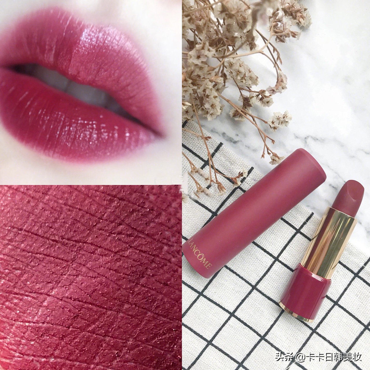 兰蔻家值得买的单品,兰蔻家的系列